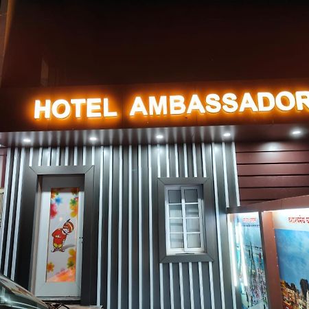 The Hotel Ambassador Inn 瓦拉纳西 外观 照片